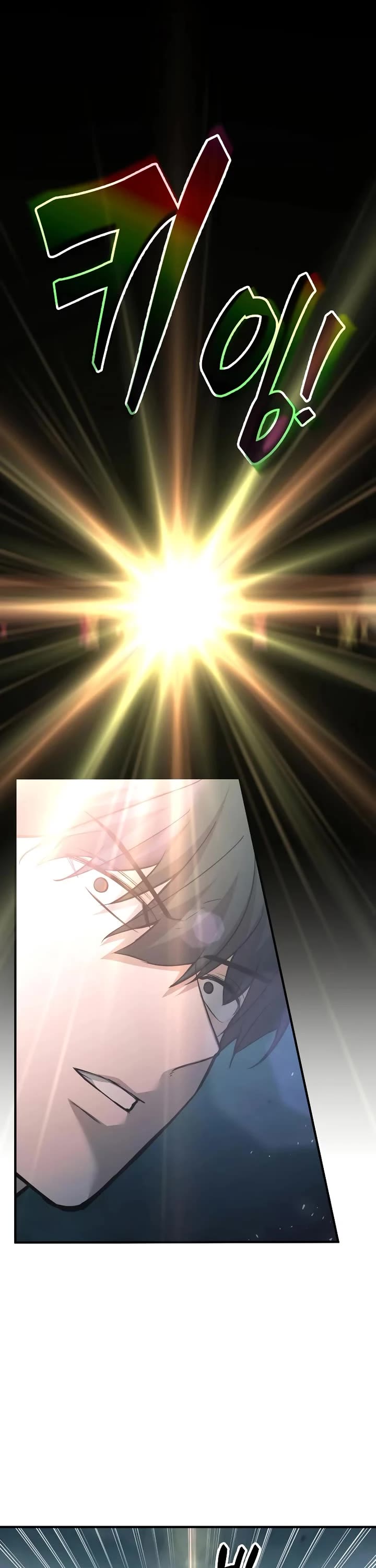 I Became the Tyrant of a Defense Game chapter 164 page 35