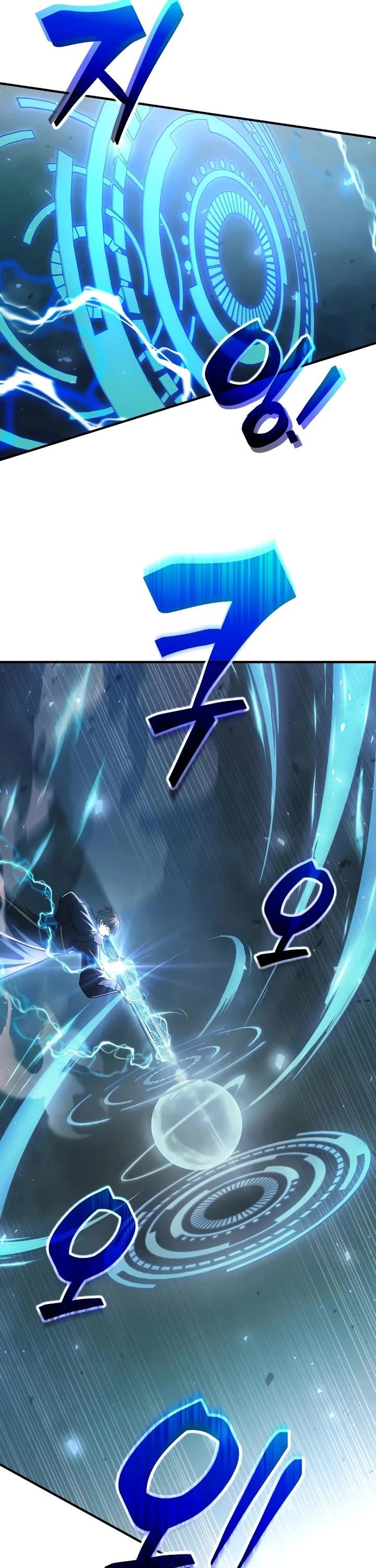 I Became the Tyrant of a Defense Game chapter 164 page 43