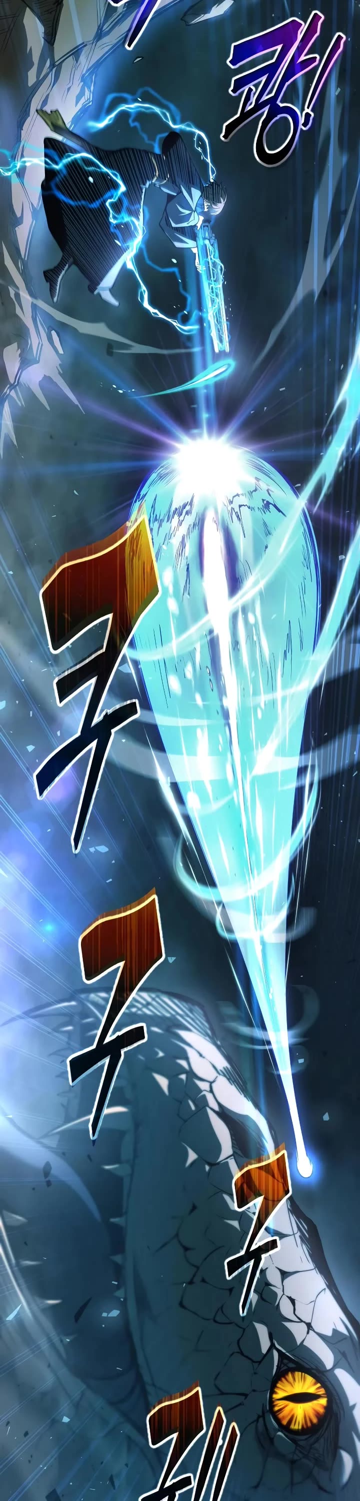 I Became the Tyrant of a Defense Game chapter 164 page 48