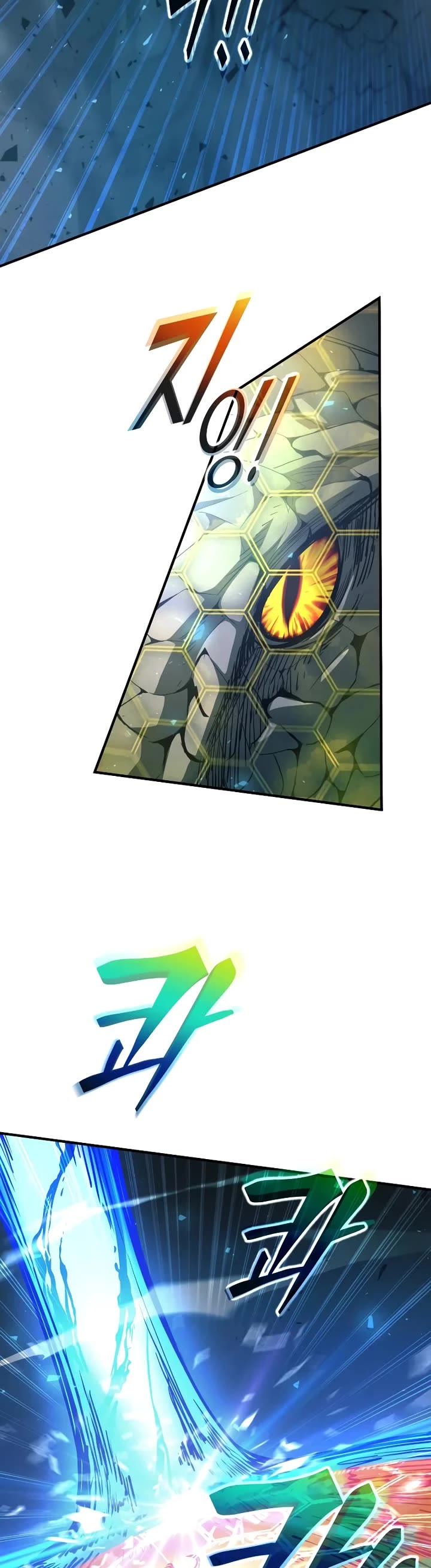 I Became the Tyrant of a Defense Game chapter 164 page 49