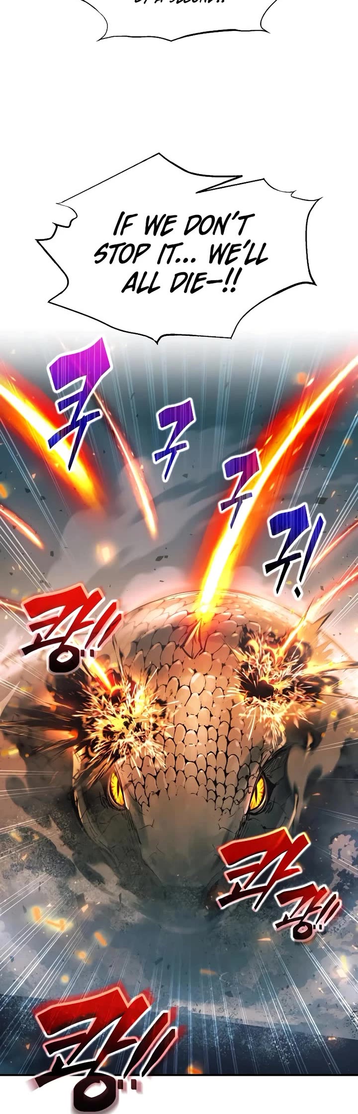 I Became the Tyrant of a Defense Game chapter 164 page 5