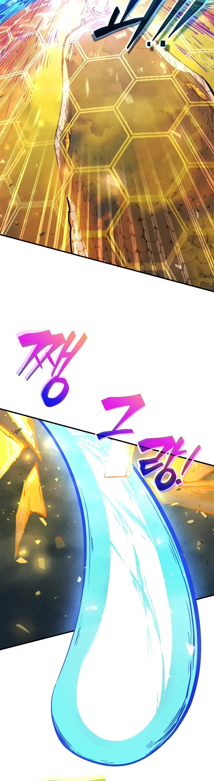 I Became the Tyrant of a Defense Game chapter 164 page 50