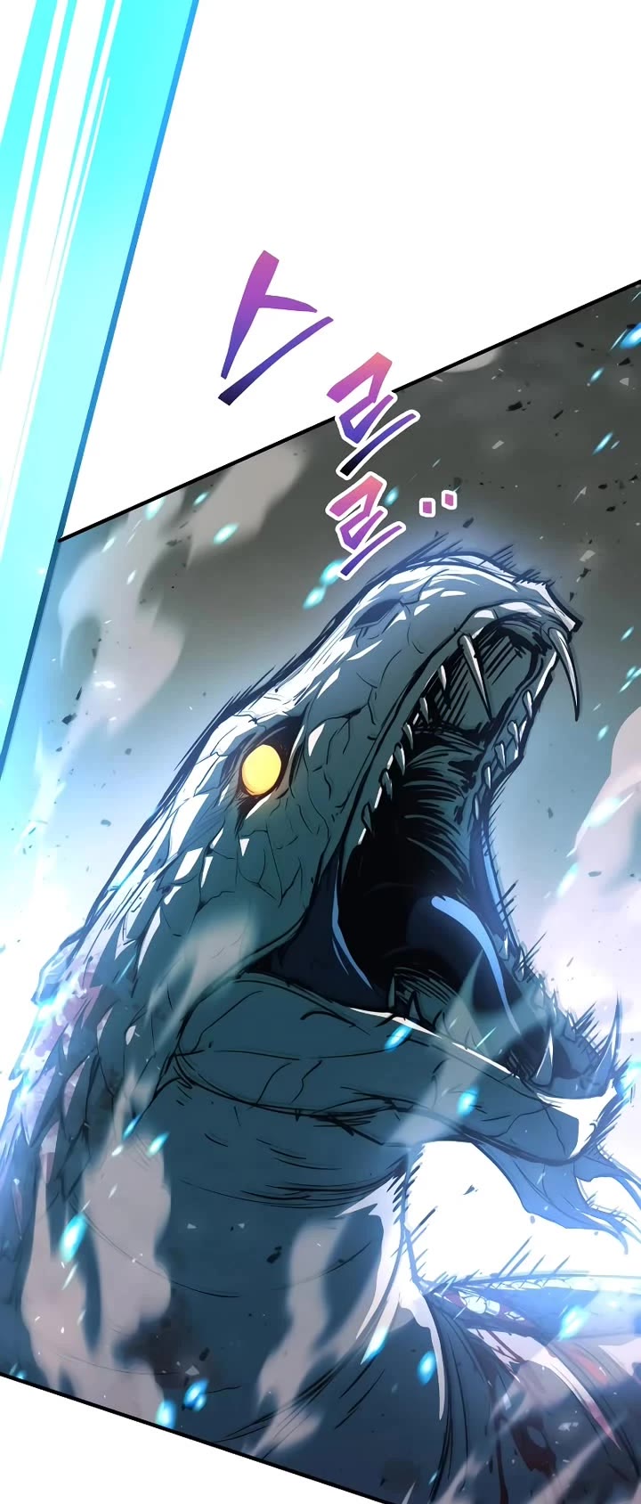 I Became the Tyrant of a Defense Game chapter 164 page 54