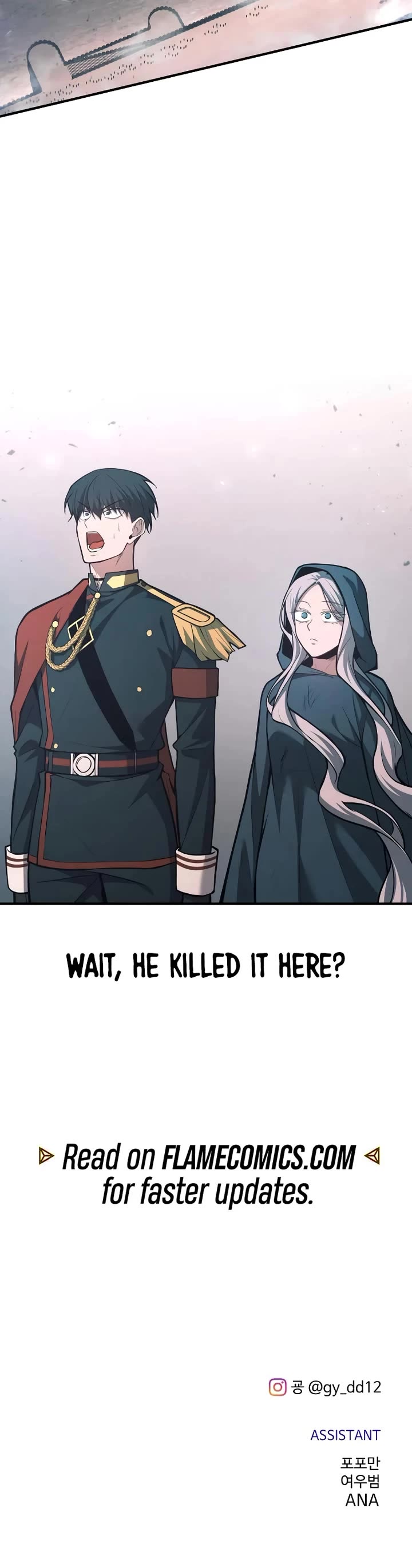 I Became the Tyrant of a Defense Game chapter 164 page 56