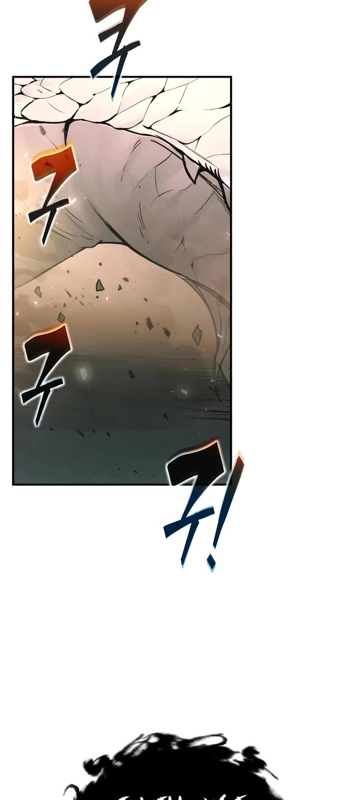 I Became the Tyrant of a Defense Game chapter 165 page 17