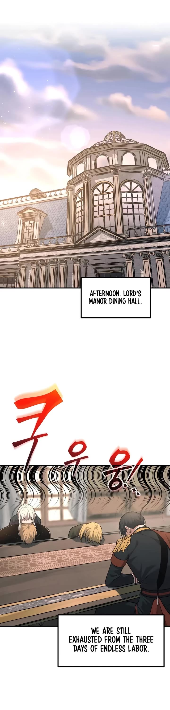 I Became the Tyrant of a Defense Game chapter 165 page 39