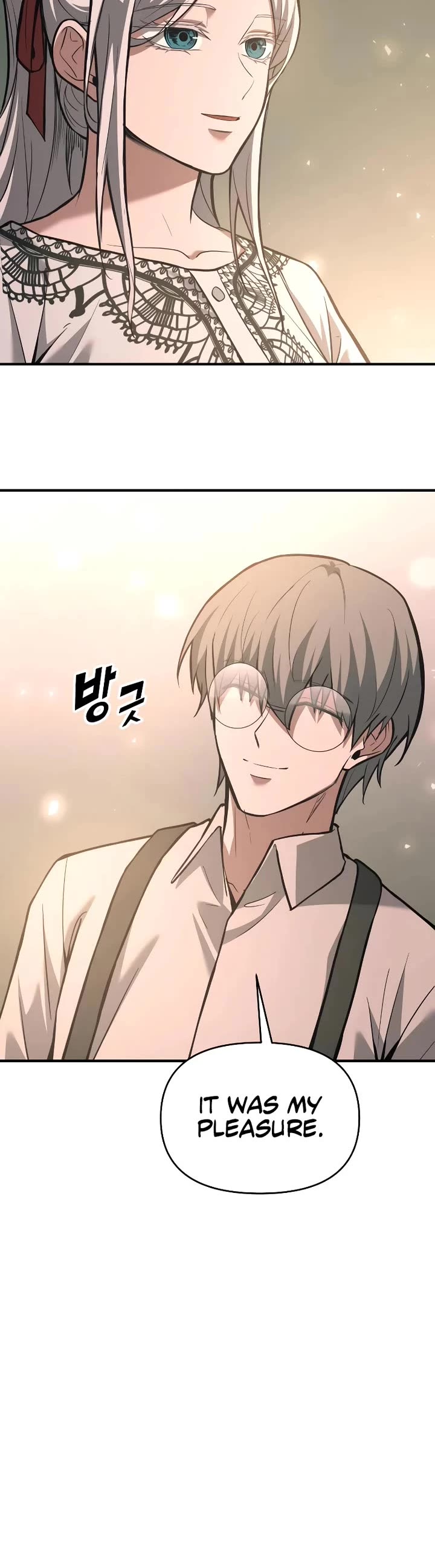 I Became the Tyrant of a Defense Game chapter 165 page 50