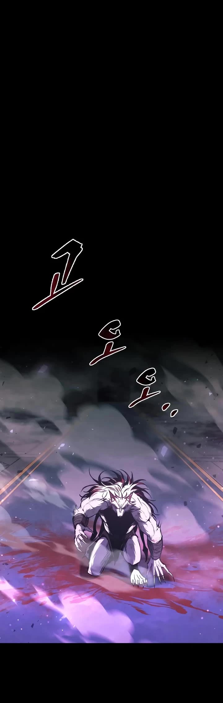 I Became the Tyrant of a Defense Game chapter 167 page 10