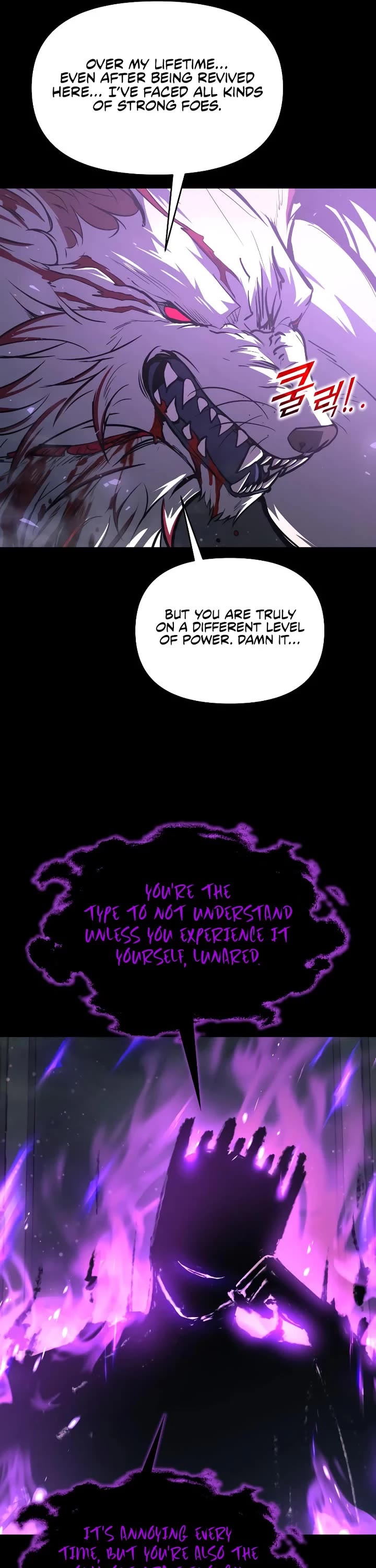 I Became the Tyrant of a Defense Game chapter 167 page 11