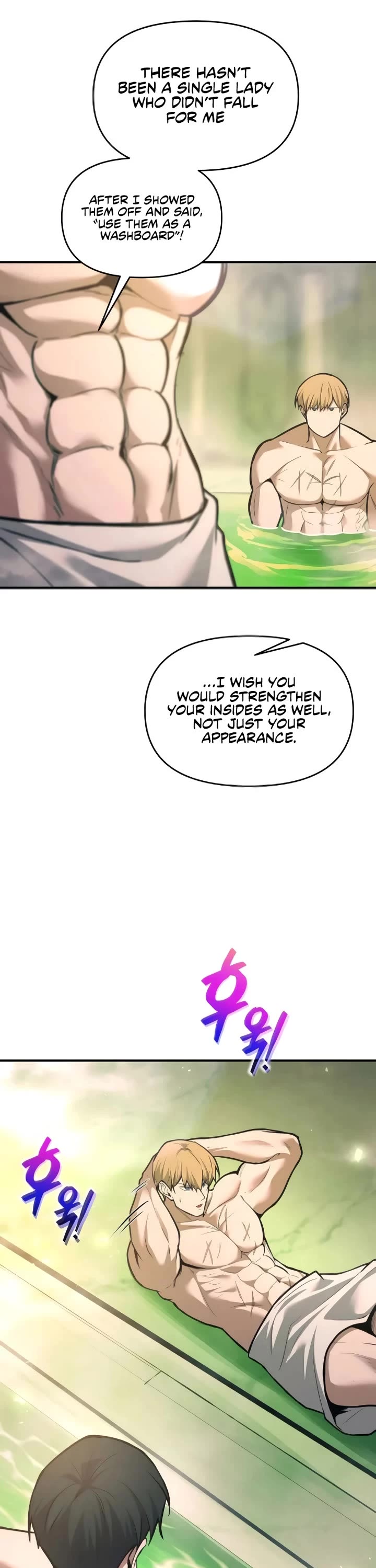 I Became the Tyrant of a Defense Game chapter 168 page 44