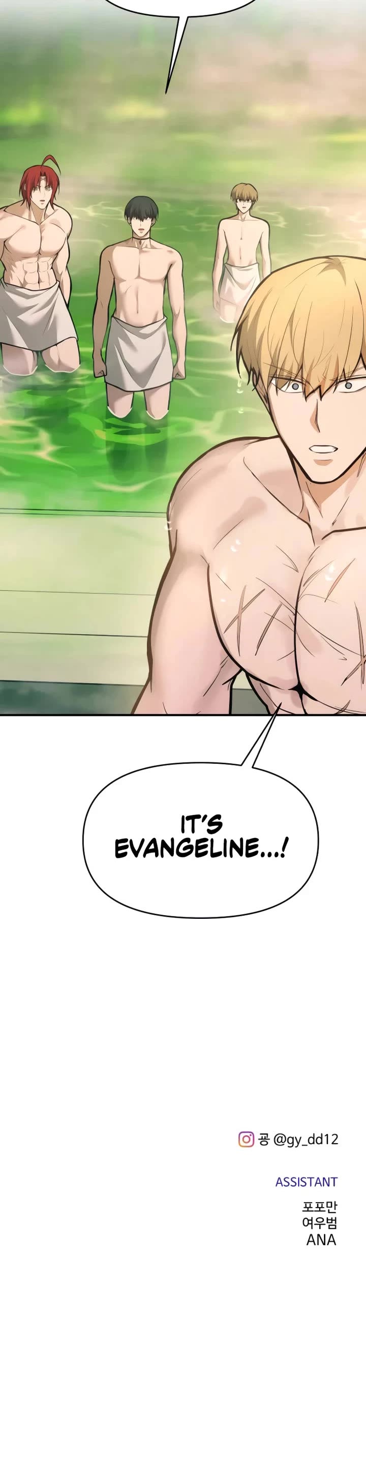 I Became the Tyrant of a Defense Game chapter 168 page 49