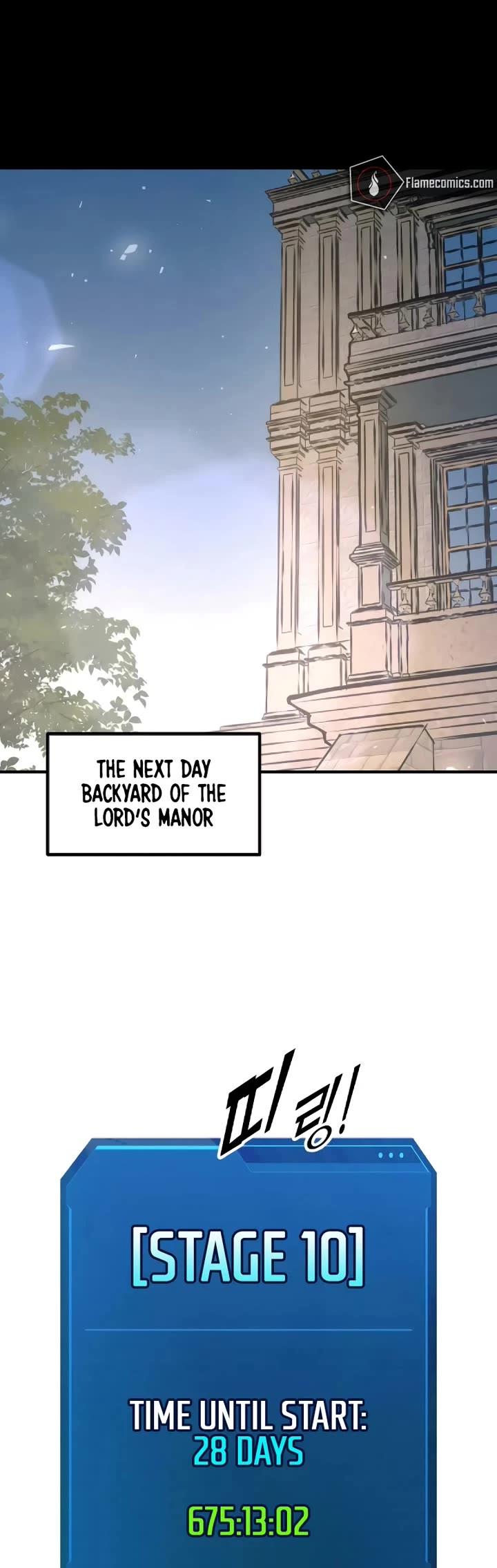 I Became the Tyrant of a Defense Game chapter 168 page 7