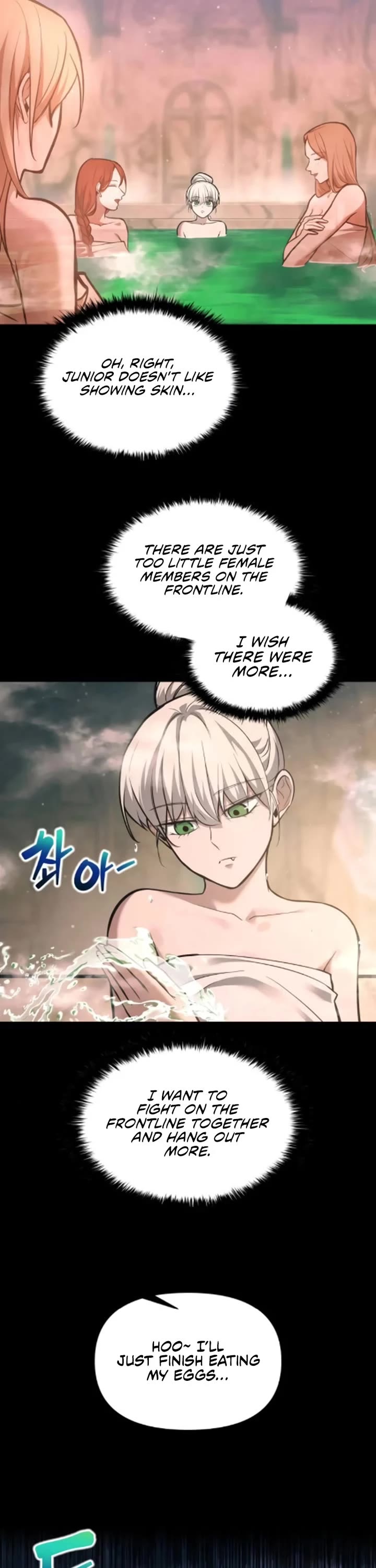 I Became the Tyrant of a Defense Game chapter 169 page 11