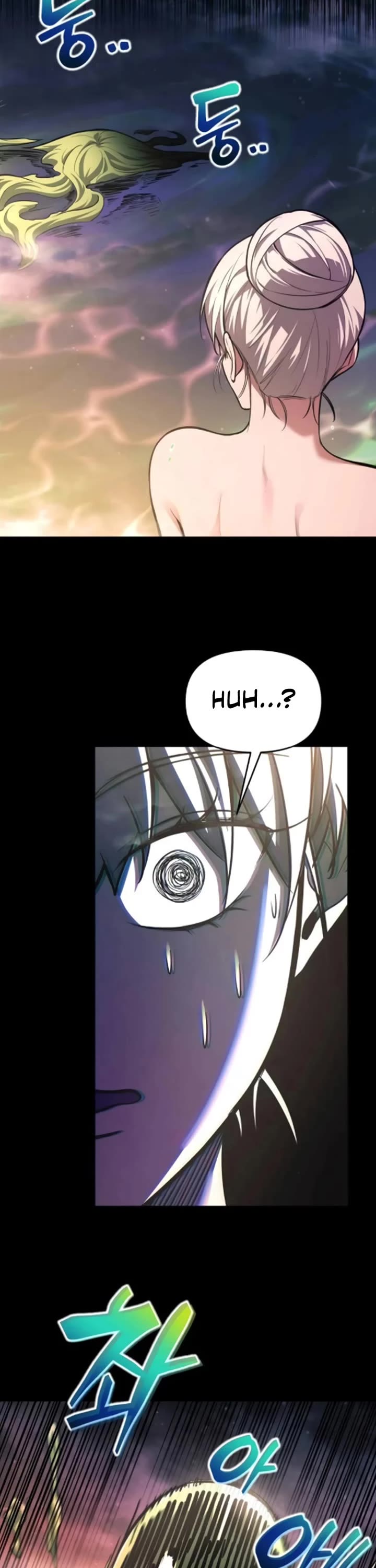 I Became the Tyrant of a Defense Game chapter 169 page 12