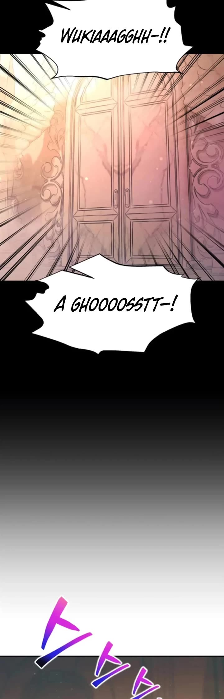 I Became the Tyrant of a Defense Game chapter 169 page 14