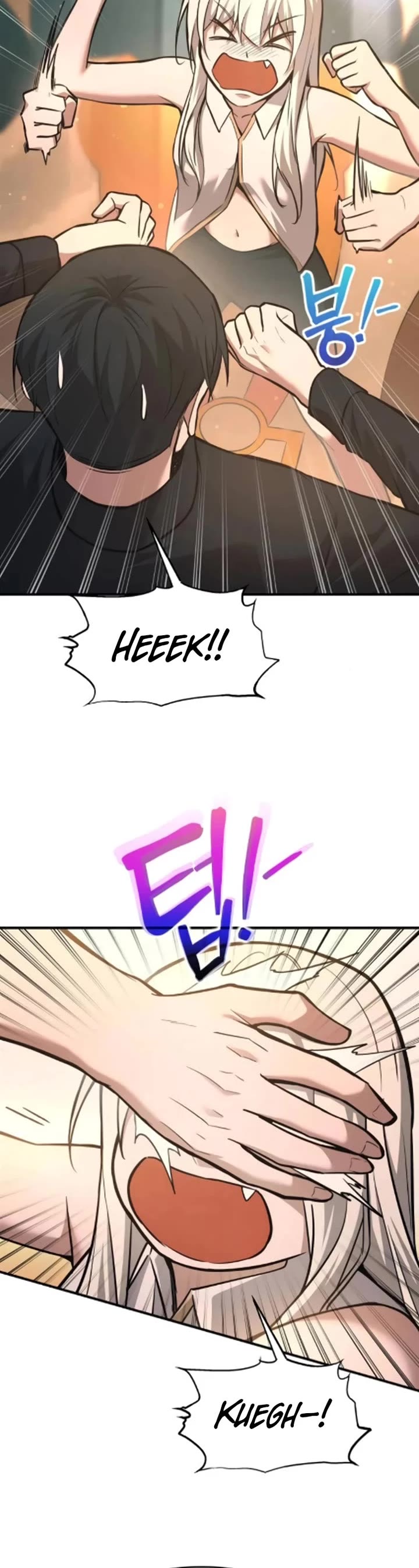 I Became the Tyrant of a Defense Game chapter 169 page 5