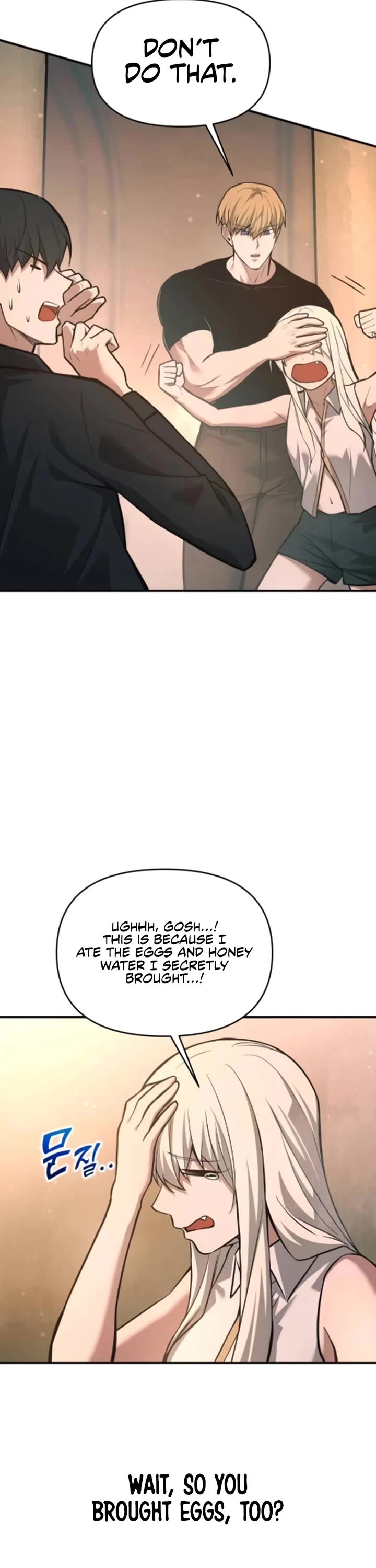 I Became the Tyrant of a Defense Game chapter 169 page 6