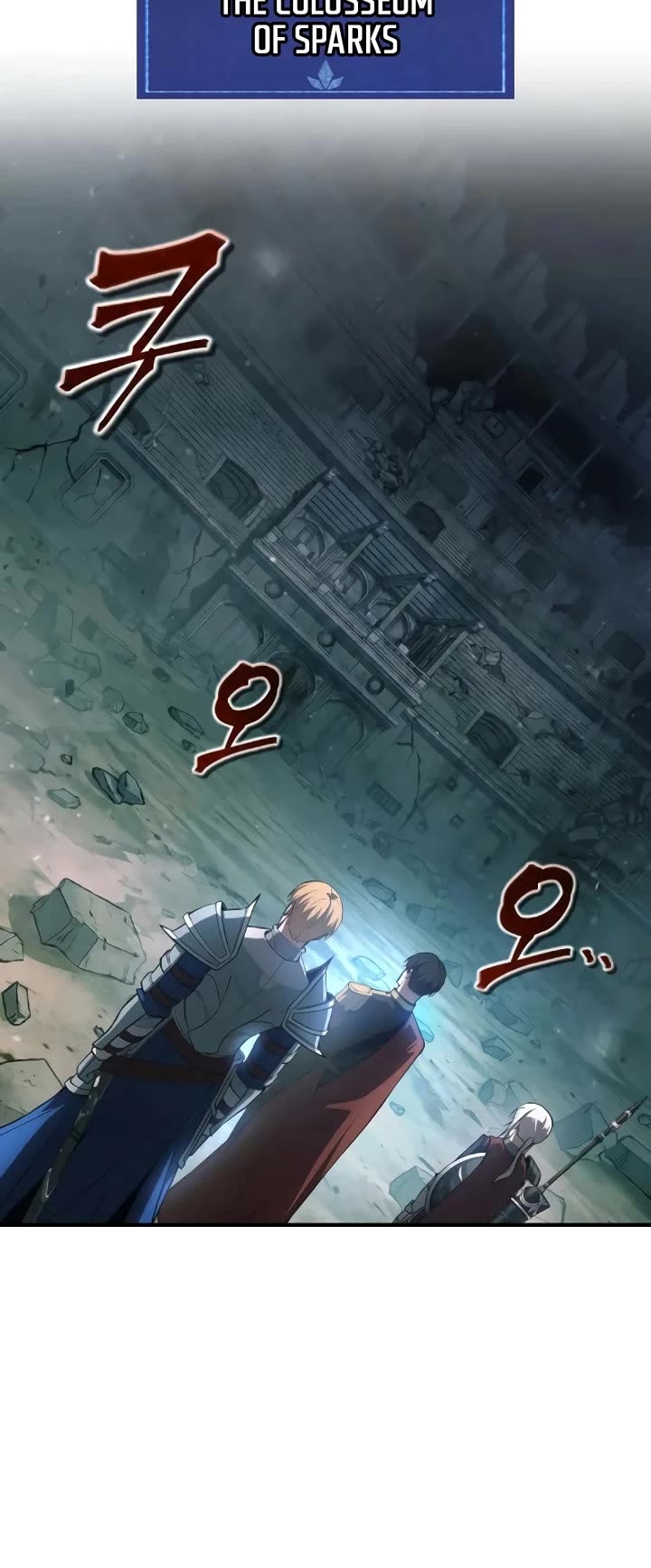 I Became the Tyrant of a Defense Game chapter 170 page 20