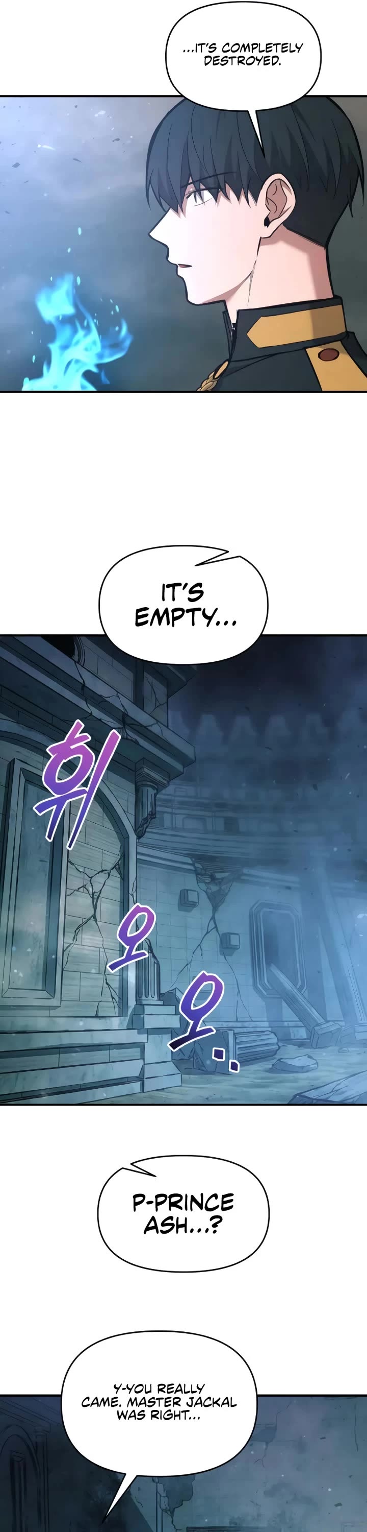 I Became the Tyrant of a Defense Game chapter 170 page 21