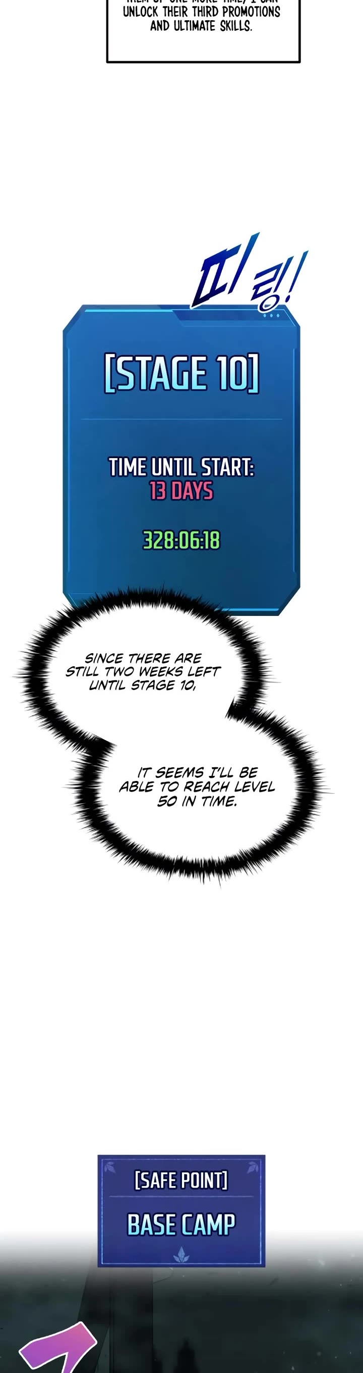 I Became the Tyrant of a Defense Game chapter 170 page 3