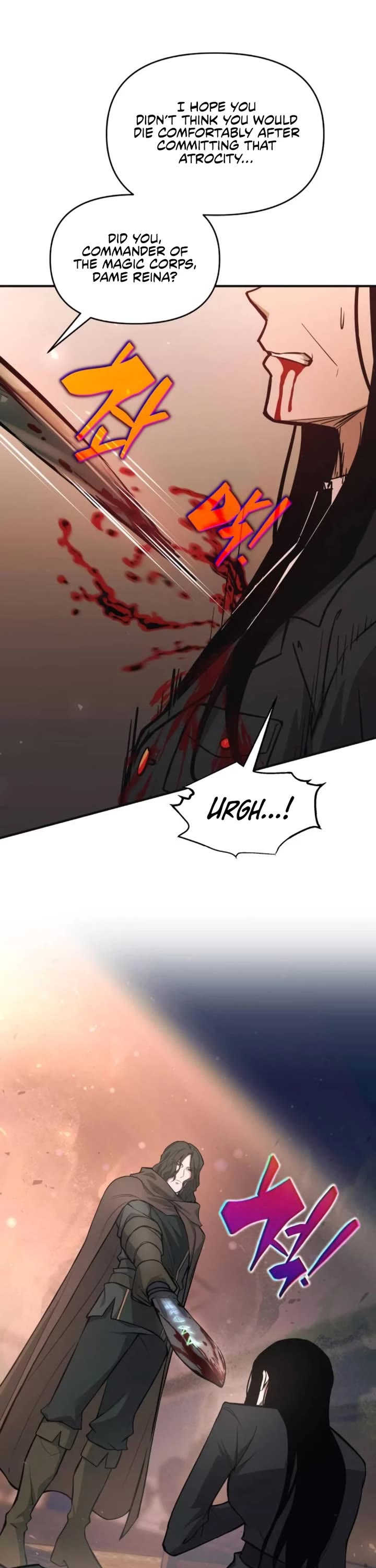 I Became the Tyrant of a Defense Game chapter 171 page 11