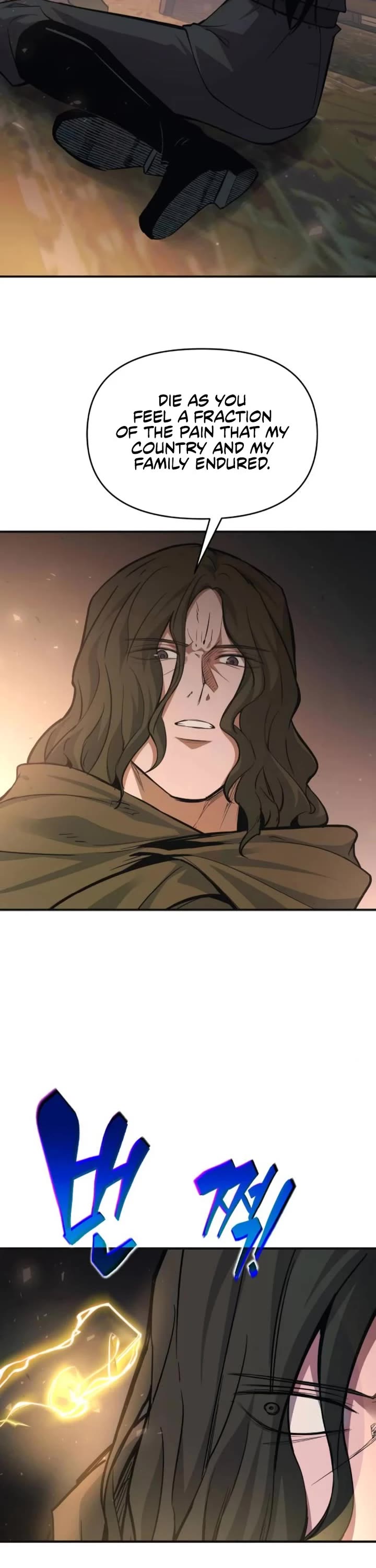 I Became the Tyrant of a Defense Game chapter 171 page 12