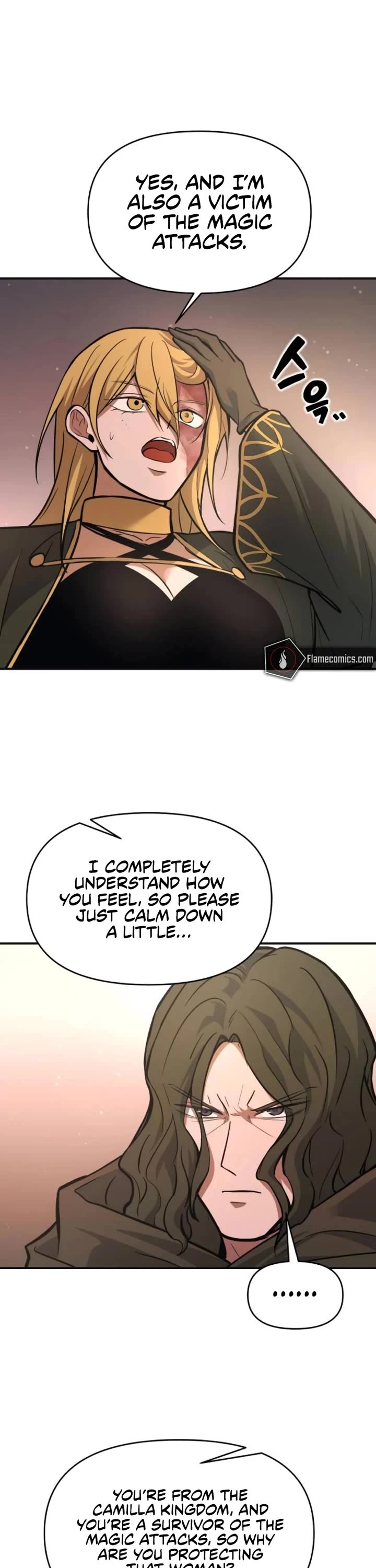 I Became the Tyrant of a Defense Game chapter 171 page 17