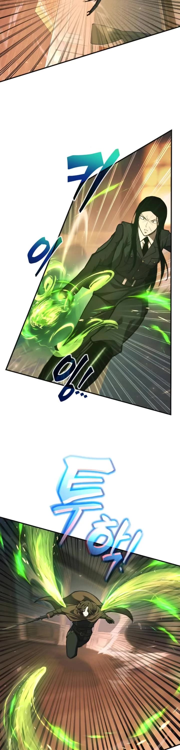 I Became the Tyrant of a Defense Game chapter 171 page 2