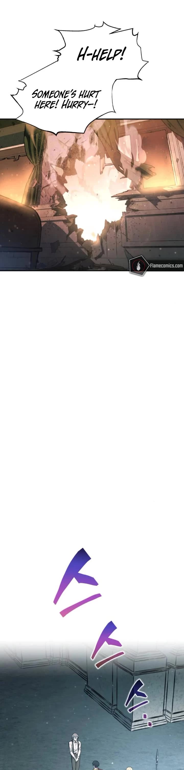 I Became the Tyrant of a Defense Game chapter 171 page 23