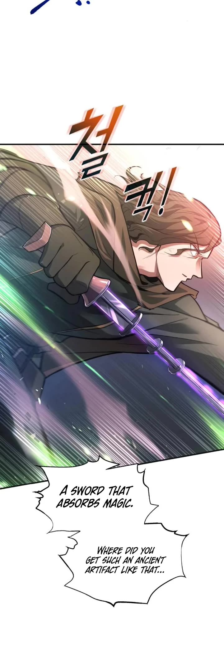 I Became the Tyrant of a Defense Game chapter 171 page 5