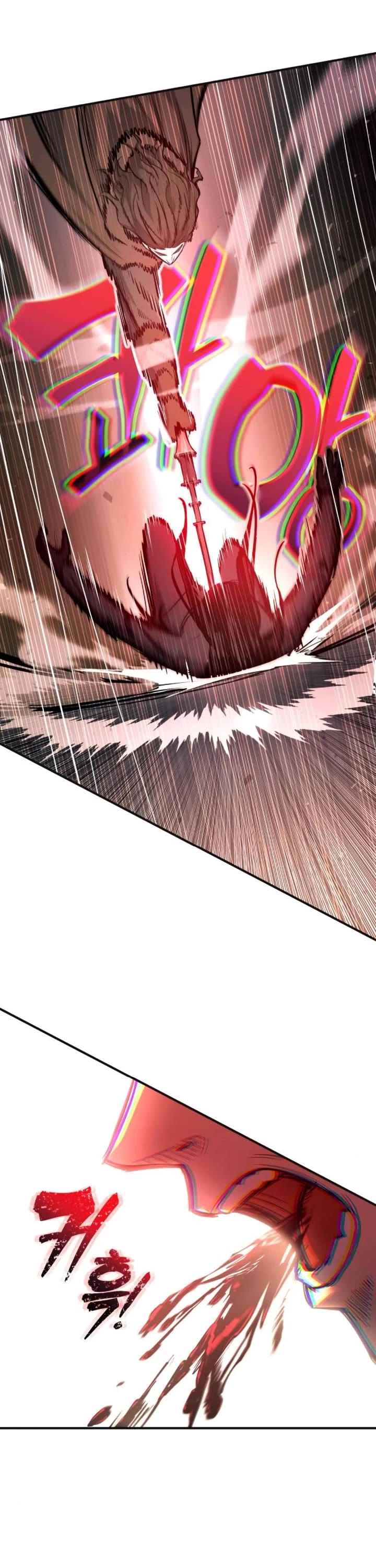 I Became the Tyrant of a Defense Game chapter 171 page 6