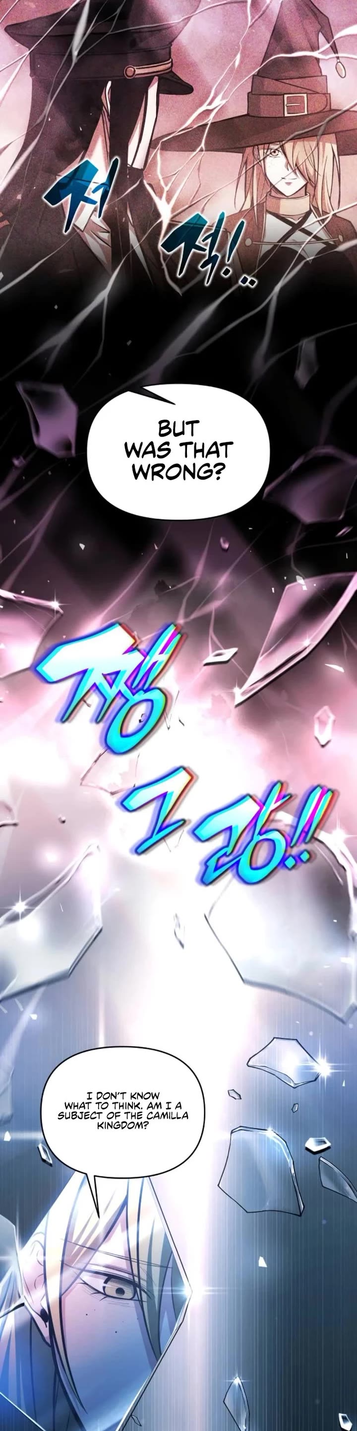 I Became the Tyrant of a Defense Game chapter 172 page 4