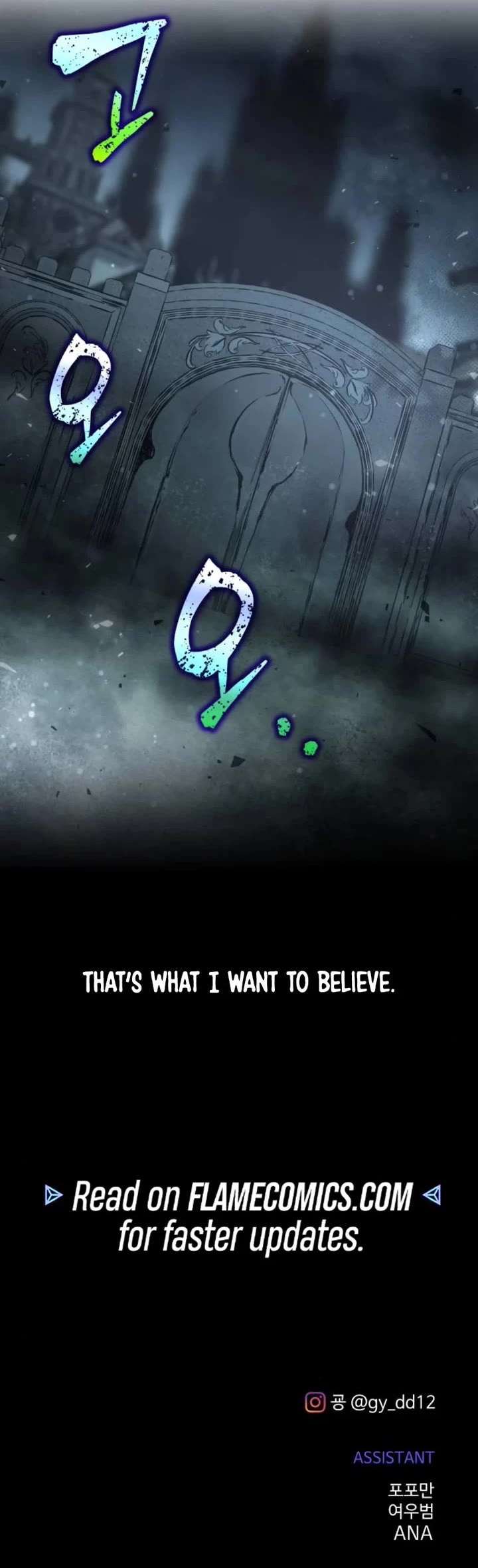 I Became the Tyrant of a Defense Game chapter 172 page 46