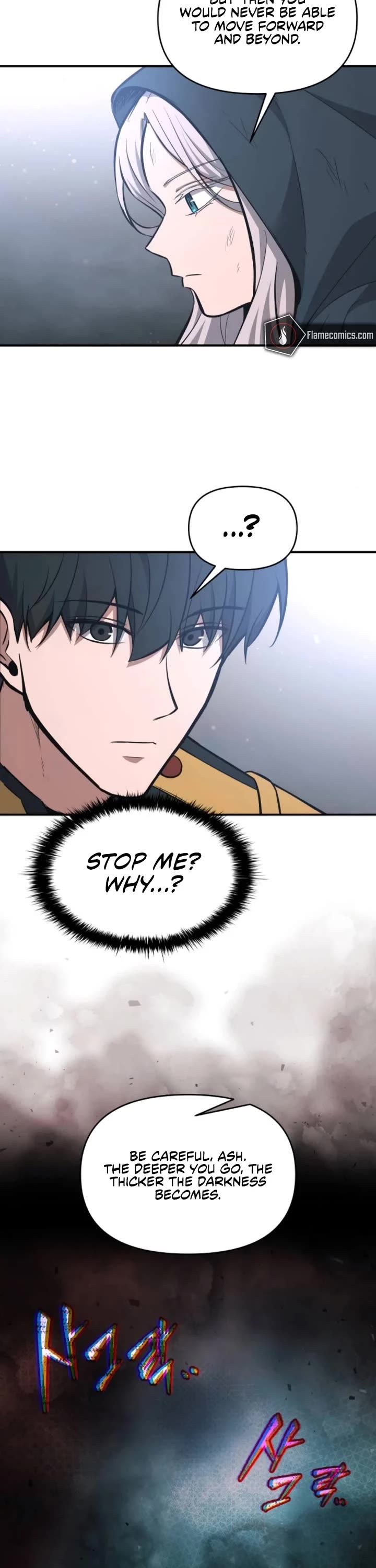 I Became the Tyrant of a Defense Game chapter 173 page 13