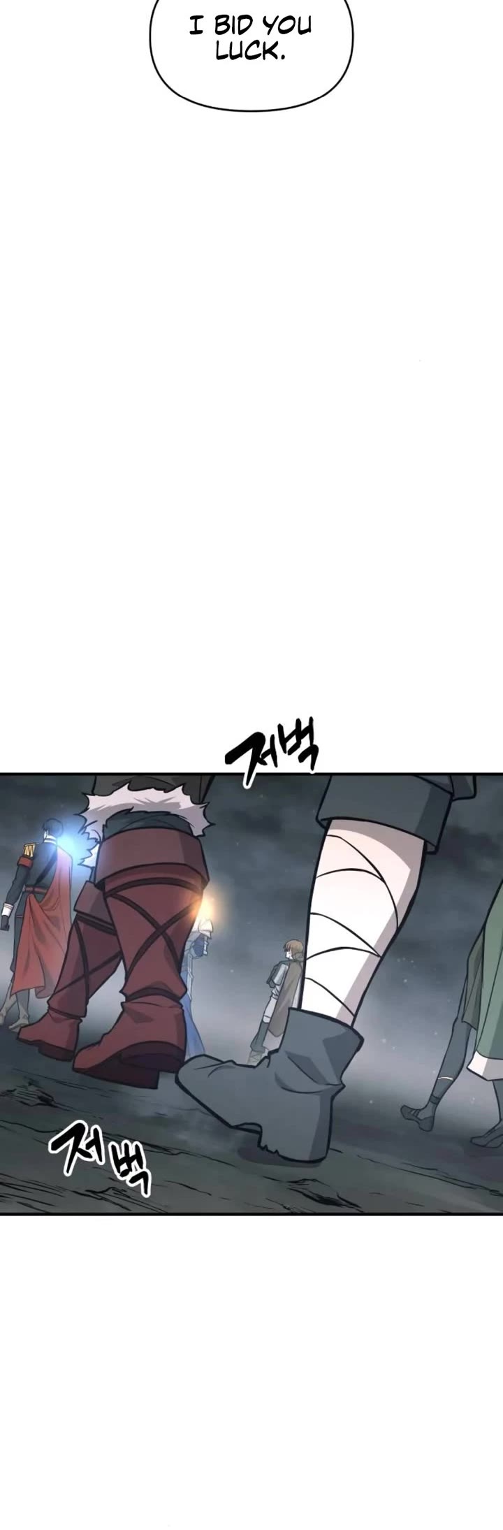 I Became the Tyrant of a Defense Game chapter 173 page 15