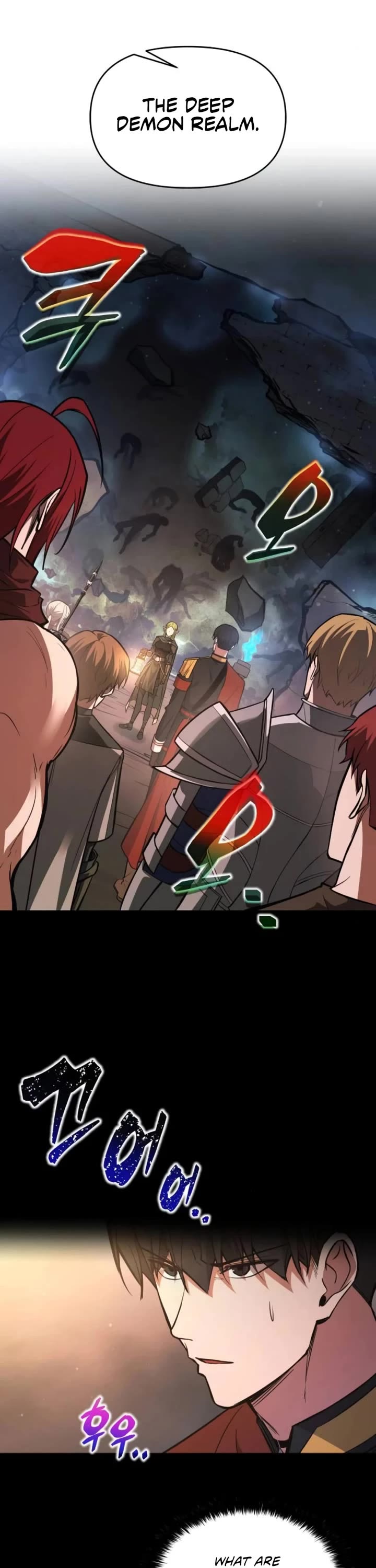 I Became the Tyrant of a Defense Game chapter 173 page 26