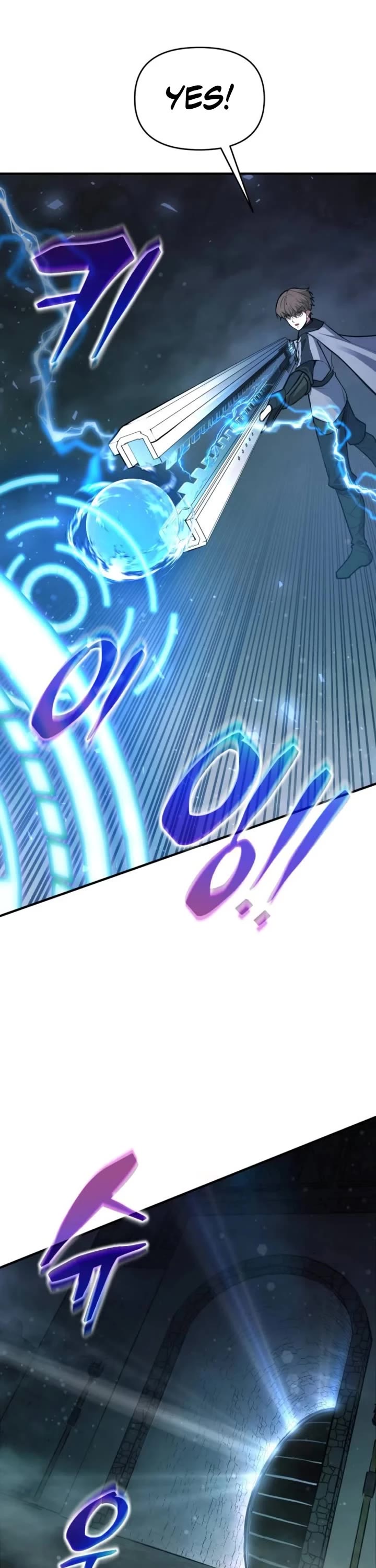 I Became the Tyrant of a Defense Game chapter 173 page 45