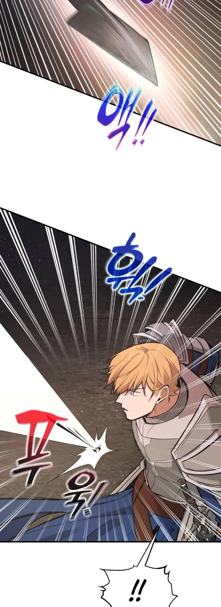 I Became the Tyrant of a Defense Game chapter 173 page 48