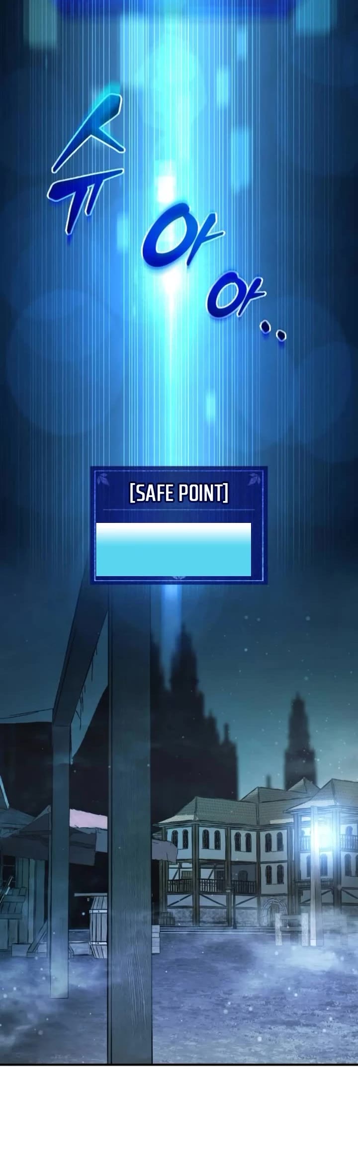 I Became the Tyrant of a Defense Game chapter 173 page 5