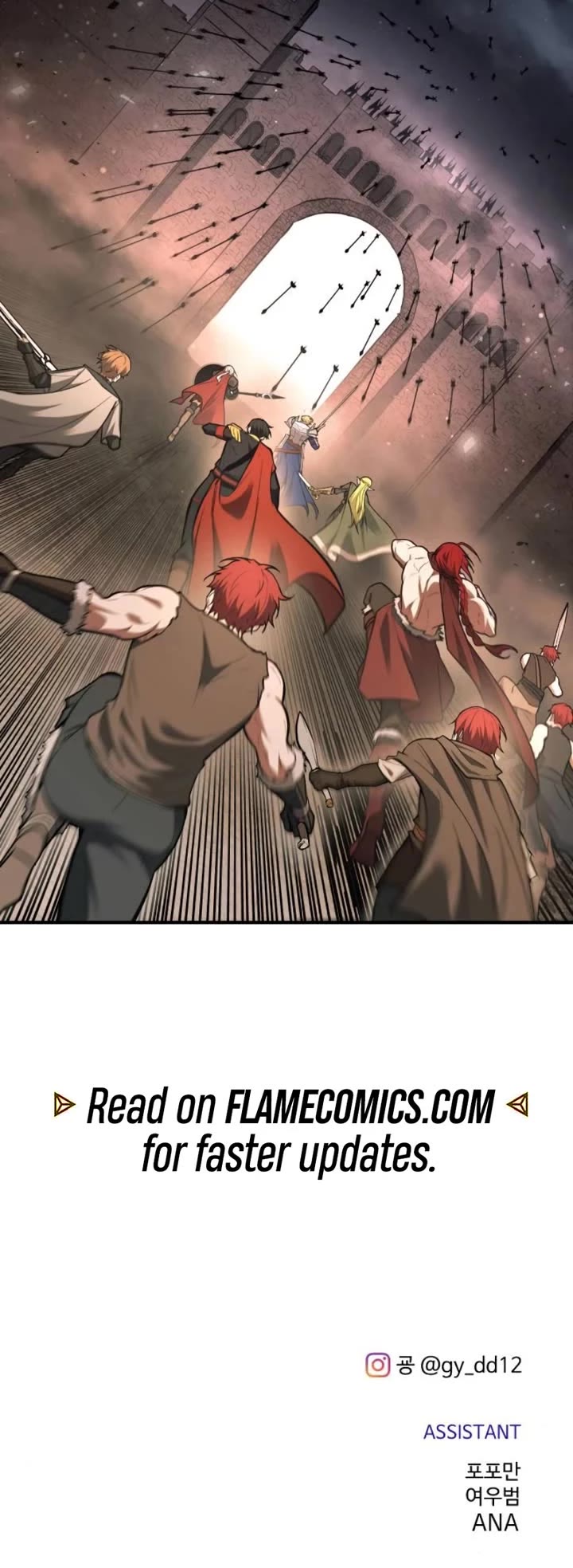 I Became the Tyrant of a Defense Game chapter 173 page 52