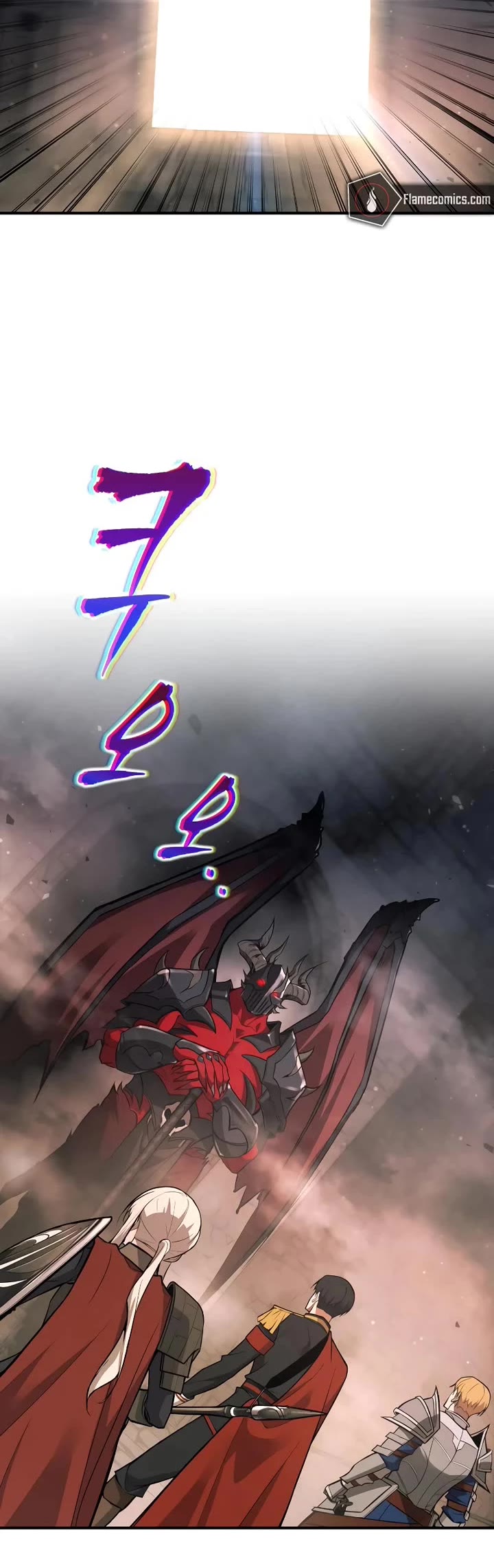 I Became the Tyrant of a Defense Game chapter 174 page 15