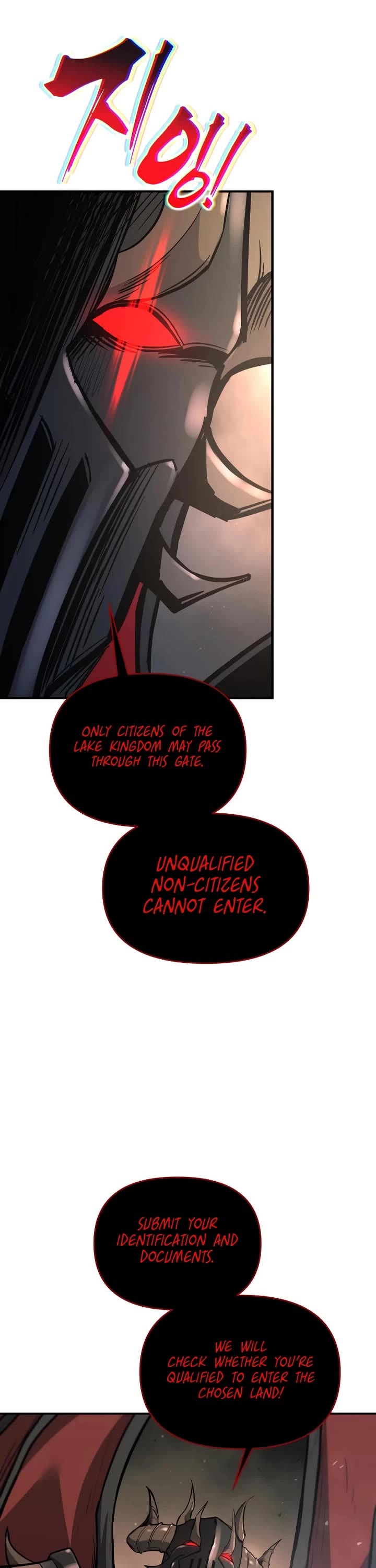 I Became the Tyrant of a Defense Game chapter 174 page 16