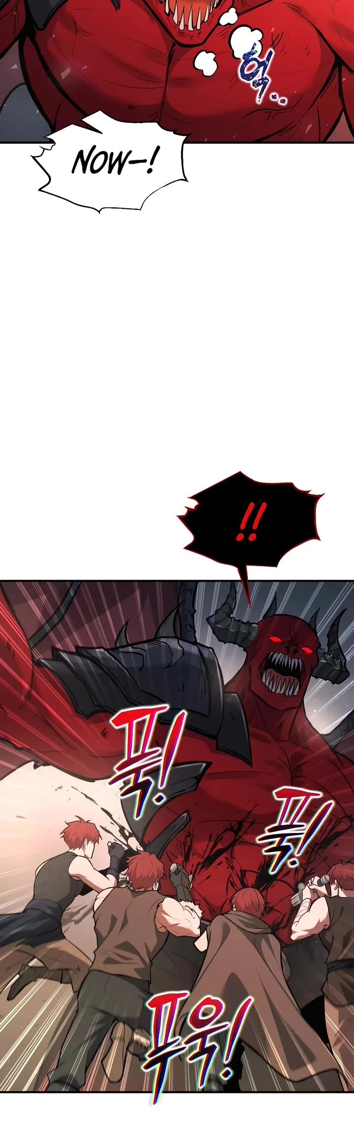 I Became the Tyrant of a Defense Game chapter 174 page 35