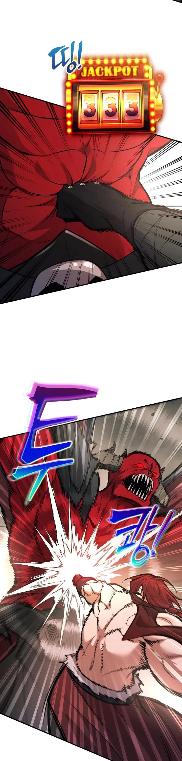 I Became the Tyrant of a Defense Game chapter 174 page 37