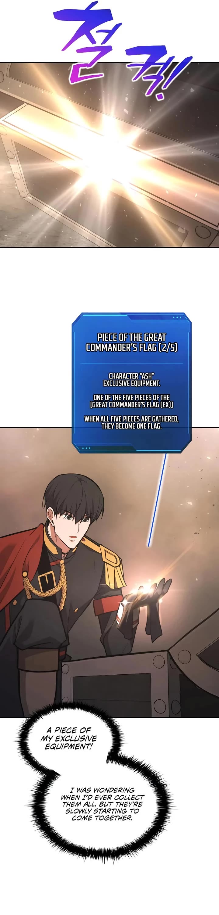 I Became the Tyrant of a Defense Game chapter 174 page 46