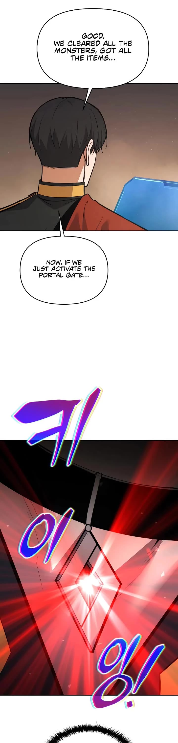 I Became the Tyrant of a Defense Game chapter 174 page 47