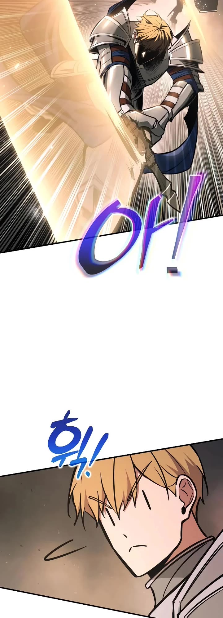 I Became the Tyrant of a Defense Game chapter 174 page 9