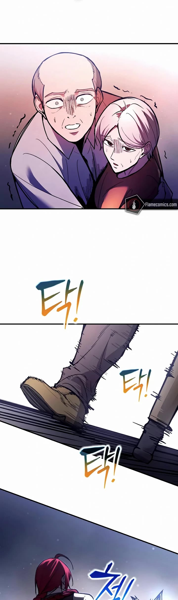 I Became the Tyrant of a Defense Game chapter 187 page 13