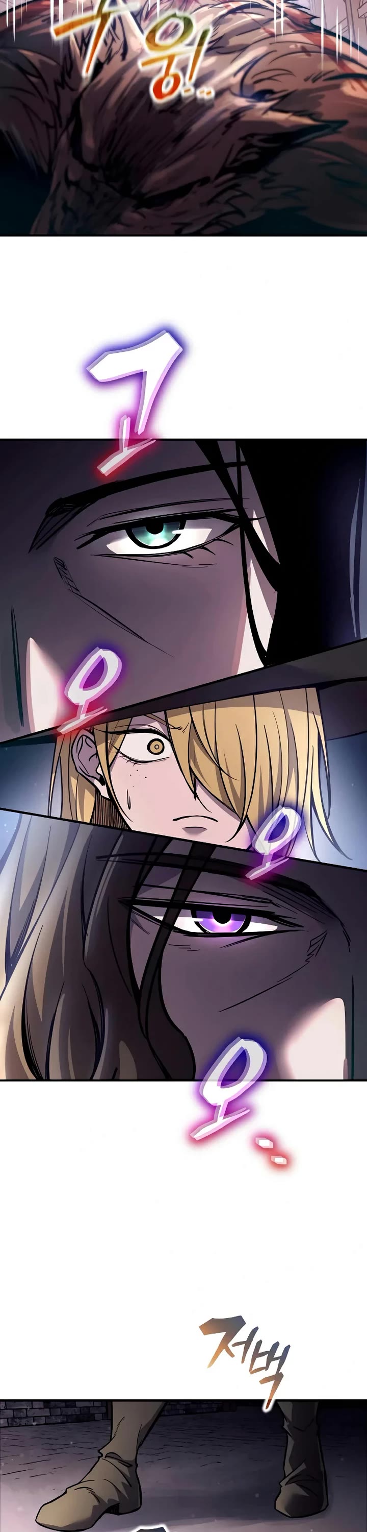 I Became the Tyrant of a Defense Game chapter 187 page 21