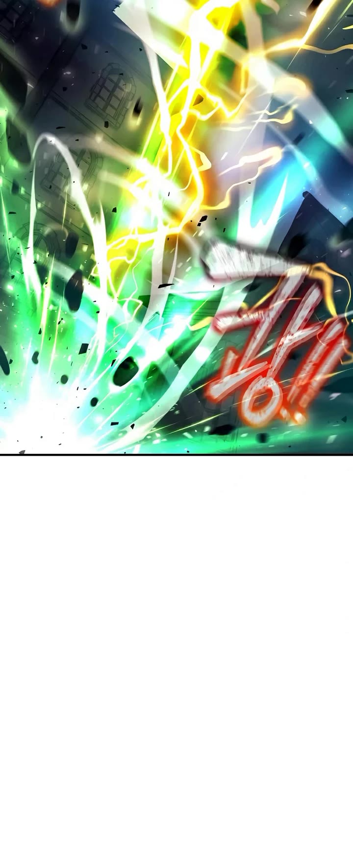 I Became the Tyrant of a Defense Game chapter 187 page 24